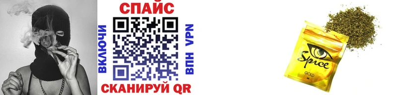 сайты даркнета какой сайт Яхрома БУТИРАТ BDO где купить наркоту гидра как зайти