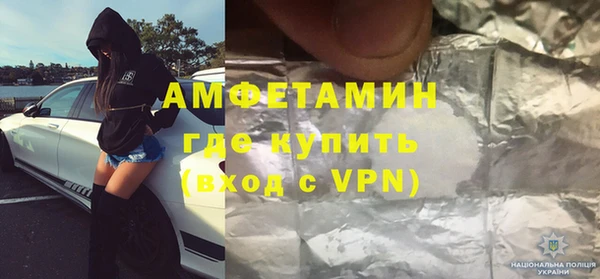 PSILOCYBIN Алексеевка