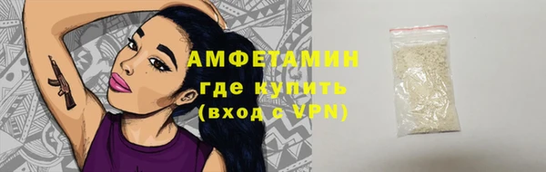 соль курить ск Алзамай