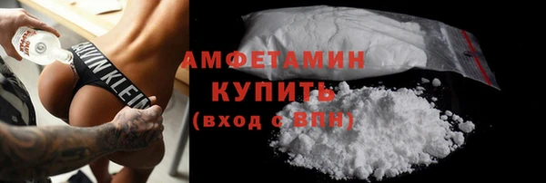 PSILOCYBIN Алексеевка