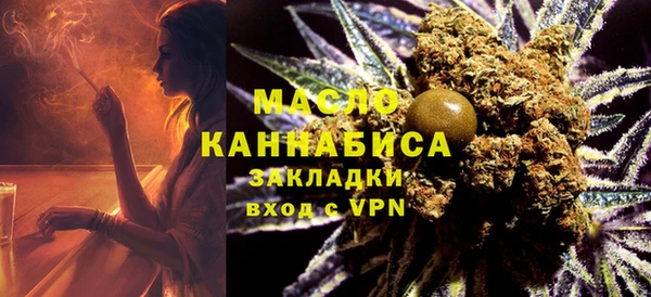 соль курить ск Алзамай
