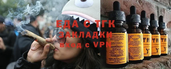 соль курить ск Алзамай
