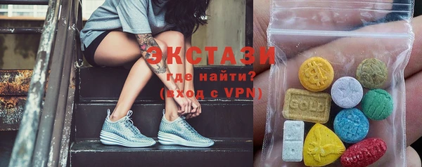 соль курить ск Алзамай