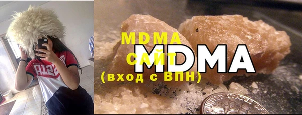 соль курить ск Алзамай