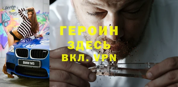 ПСИЛОЦИБИНОВЫЕ ГРИБЫ Абаза