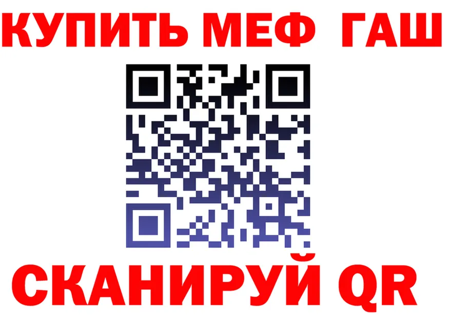 MDMA VHQ ТОР мориарти omg Яхрома