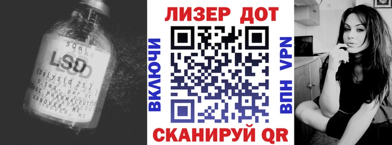 мориарти какой сайт  Яхрома  LSD-25 экстази кислота  закладки 