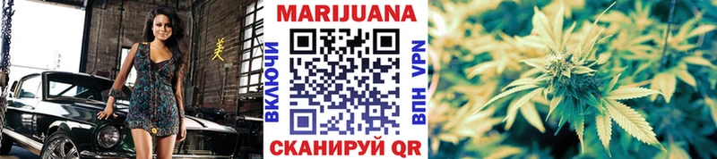 мориарти как зайти Яхрома Каннабис Bruce Banner где купить наркоту